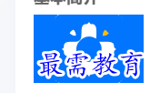 1679226109502752.png image.png
