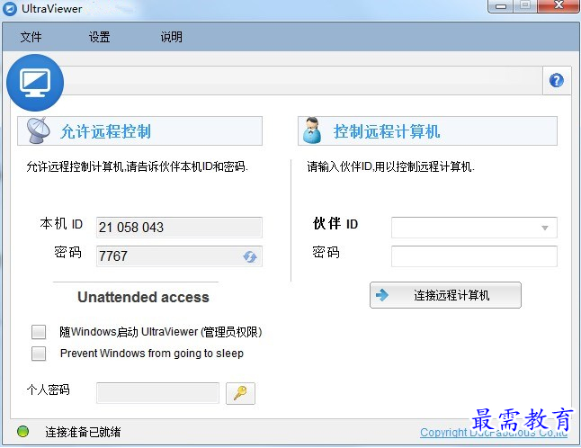 1679226221941014.png image.png