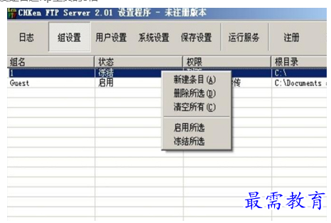 1679226846752913.png image.png