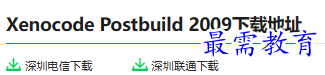1679227787271430.png image.png