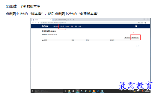 1679227953956574.png image.png