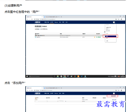 1679227977770678.png image.png