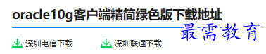 1679228146429828.png image.png