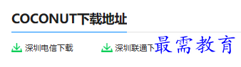 1679228165641884.png image.png