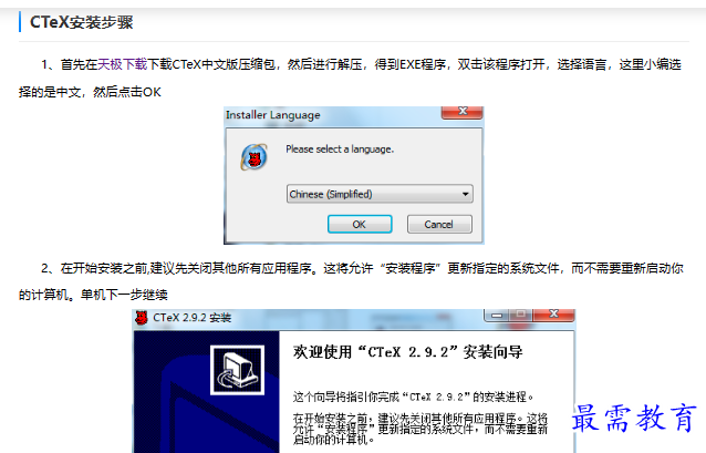 1679228617725394.png image.png