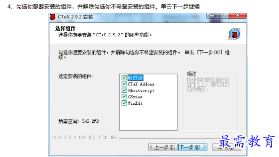 1679228627408358.png image.png