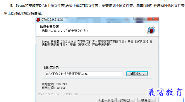 1679228633143081.png image.png