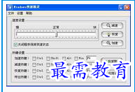 1679228641577835.png image.png