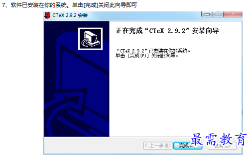 1679228644815489.png image.png
