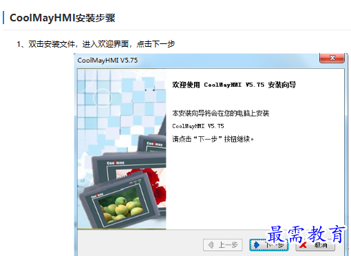 1679229143992347.png image.png