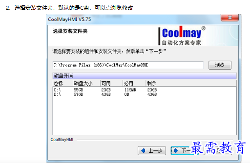 1679229147882554.png image.png