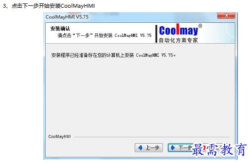 1679229152995375.png image.png