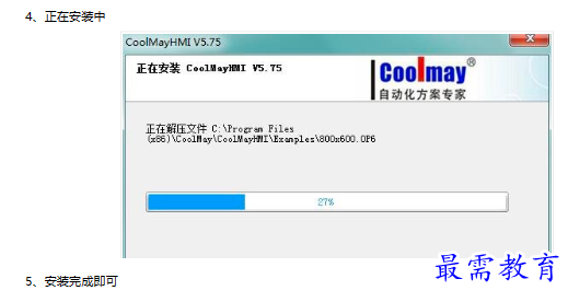 1679229158690167.png image.png