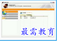 1679229171880424.png image.png