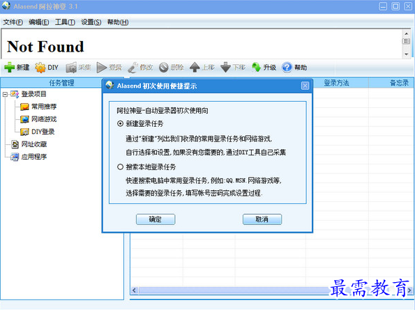 1679229243354923.png image.png