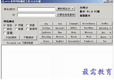 1679229284446818.png image.png