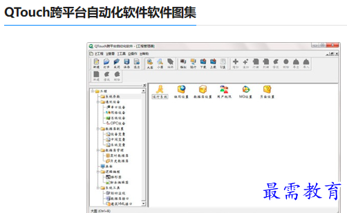 1679230186724894.png image.png