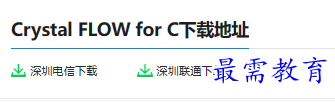 1679230401172633.png image.png