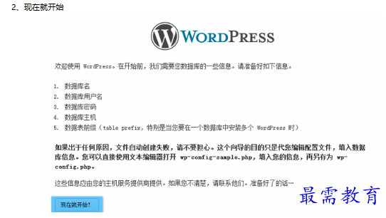 1679230440273745.png image.png