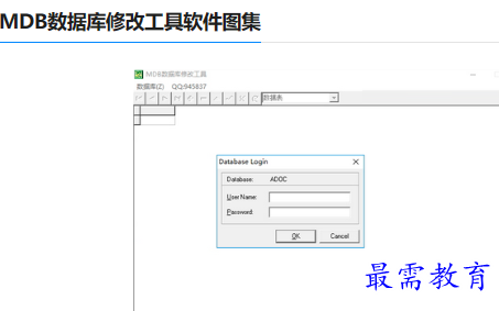 1679230573956885.png image.png