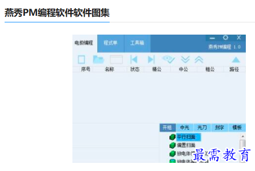 1679230663858200.png image.png