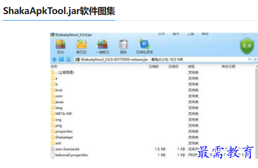 1679231134774265.png image.png