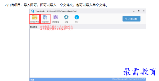 1679231162847034.png image.png