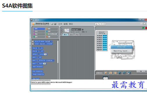 1679231190613103.png image.png