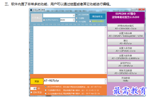 1679231306703904.png image.png