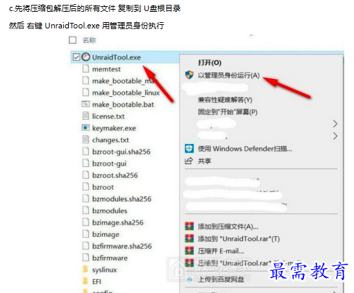1679231500746513.png image.png