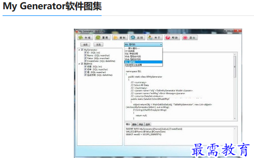 1679231604772363.png image.png