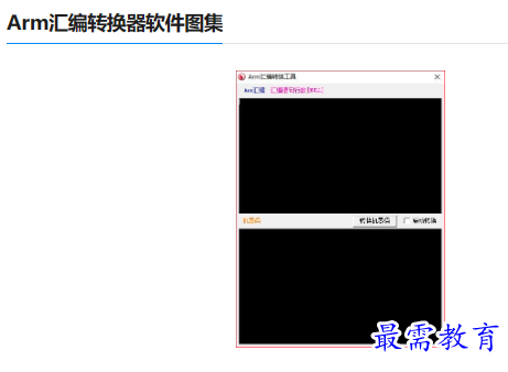 1679231691202659.png image.png