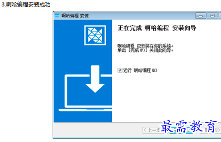 1679231769845192.png image.png