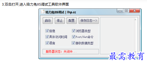 1679231871524060.png image.png