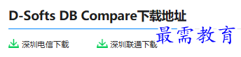 1679231903220878.png image.png