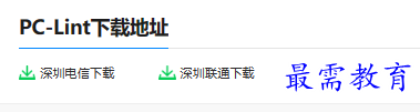 1679232025723415.png image.png