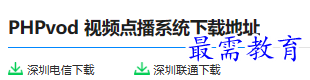 1679232067311668.png image.png