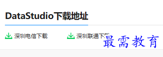 1679232093823821.png image.png