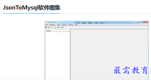 1679232153397386.png image.png