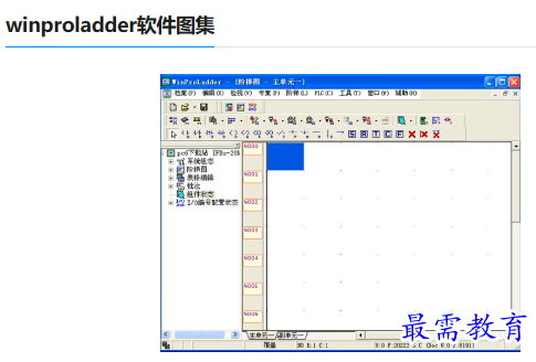 1679232221338965.png image.png