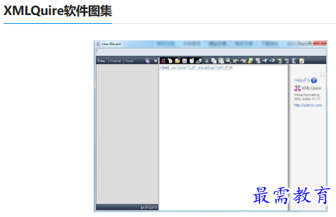 1679232244170747.png image.png