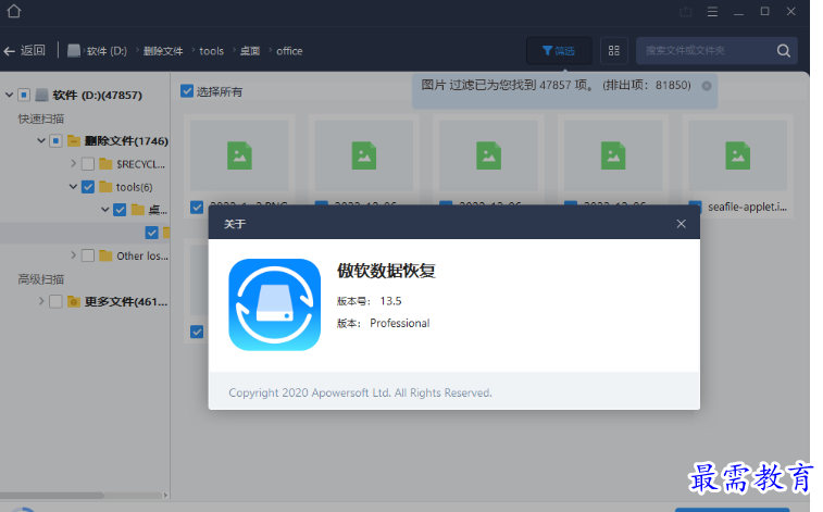 1679232604636470.png image.png