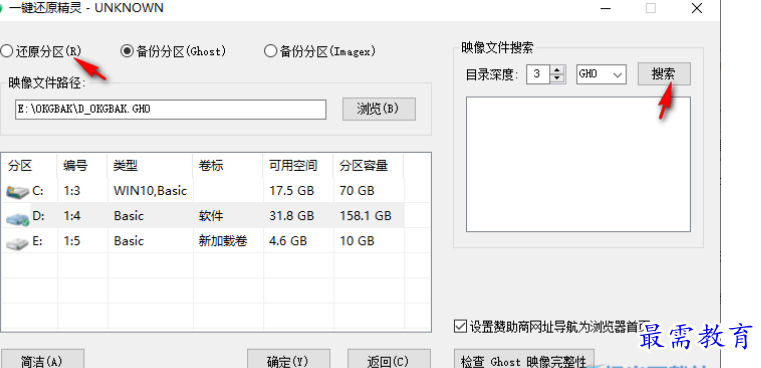 1679232627348466.png image.png