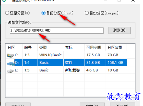 1679232632477890.png image.png