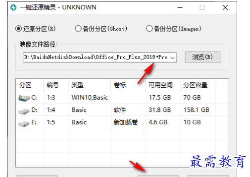 1679232637621782.png image.png