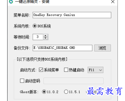 1679232643915680.png image.png