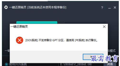 1679232650956763.png image.png