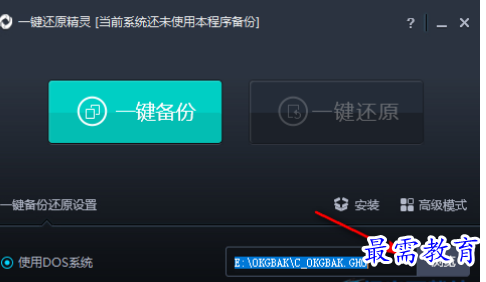 1679232655399698.png image.png