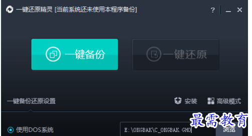 1679232660901663.png image.png