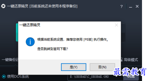 1679232666857696.png image.png